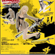 Illustration for article titled Sexed-Up emNo More Heroes 2/em Figures Are Finally Here
